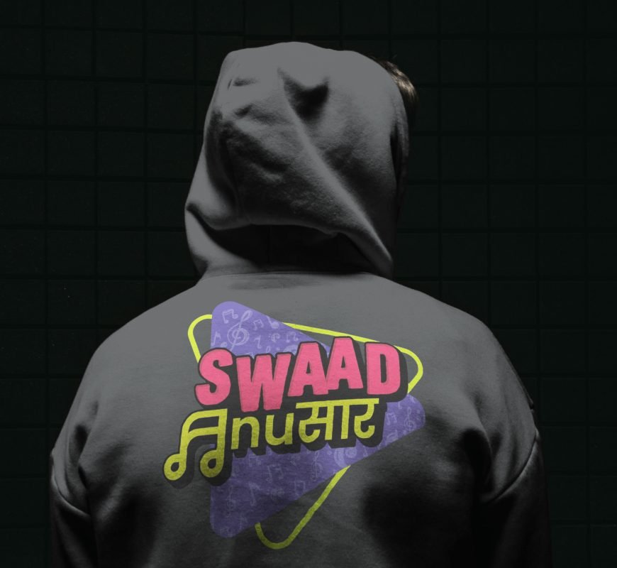 Swaad Anusar